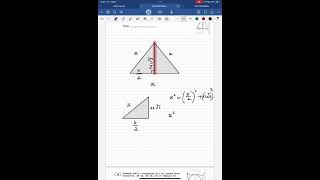 ОГЭ ЯЩЕНКО 2024 ЗАДАНИЕ 15 НАЙДИТЕ СТОРОНУ РАВНОСТОРОННЕГО ТРЕУГОЛЬНИКА ЕСЛИ ИЗВЕСТНА МЕДИАНА