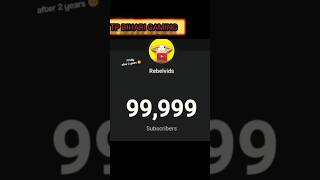 Mr Beast VS My subscriber 🥺#viral #content #view #trand new creator saport like comment subscribe 🎯