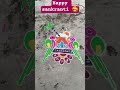 easy muggulu/simple palakunda muggu /trending video/sankaranti muggulu 🤗🥰