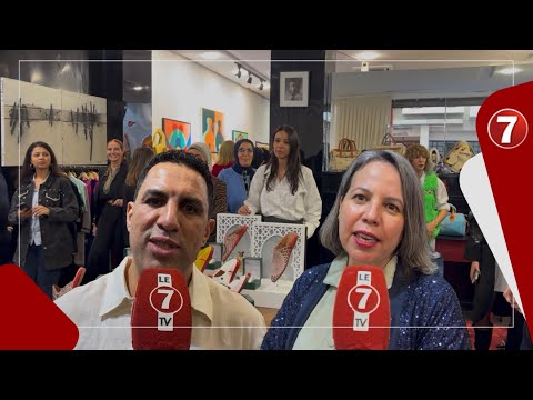 اطلاق منصة رقمية جديدة  مخصصة للحرفيين المغاربة في مجال الملابس والإكسسوارات التقليدية