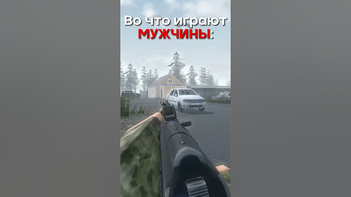 МУЖЧИНЫ играют в ЛУЧШИЙ военный ШУТЕР в Roblox! 💥🤯