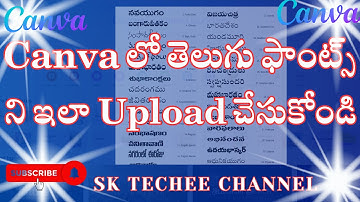 How to upload Telugu Fonts | Canva