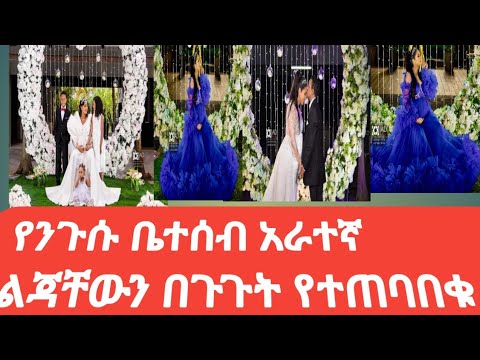 ቪዲዮ: የተጠባበቁ ትኬቶች በራስ ሰር ተመላሽ ይደረጋሉ?