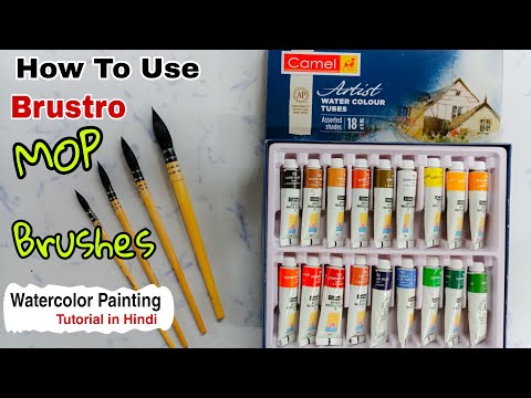Watercolor Painting Tutorial, How to Use Brustro Mop Brushes