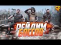 Тарков. Новая Валюта в Игре?. Розыгрыш каждые 500👍🏻Читаю 99% чата! escape from tarkov