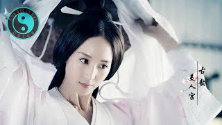 Liu Zi Ling Song 刘紫玲 • 送別 - Farewell [Traditional China] chords