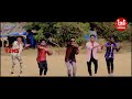KANGA PARBU KADU | BHARAT NISIKA | RAYAGADA KUWI SONG Mp3 Song