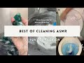 Best of cleaning asmr    tik tok compilation 1