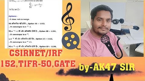 solution of real analysis | 16-sep 2022