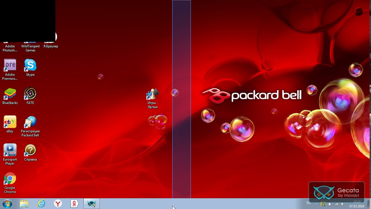 диз на Рустам tv