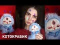 Котокрабик | Stop-motion