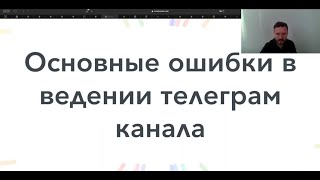 Полезные Telegram-боты