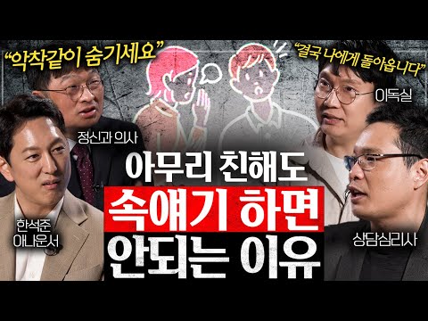 큰 재물운이 따르는 사람은, 얼굴에 이것이 나타납니다.