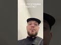 13.06.26 новости с РДК #новини #news #новости