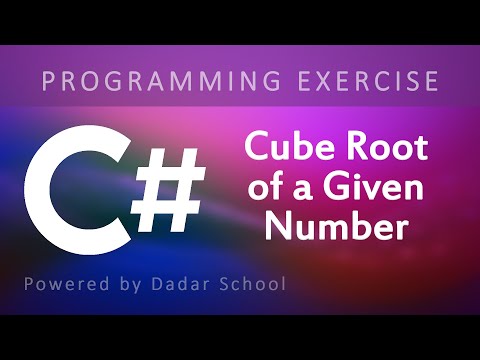 C# Program to Find the Cube Root of a Given Number | Programming Exercise