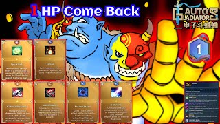 1HP Come Back | One Cast One Kill by Ogre Magi's (Ulti + Crit) Ep 26 | New Patch V1.19