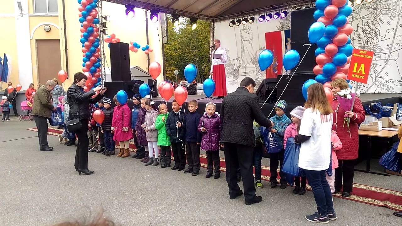 Сколько лет мга. Мга (городской посёлок). Парад первоклассников Северская. Мга садик. Культурный фестиваль Мга 1а.