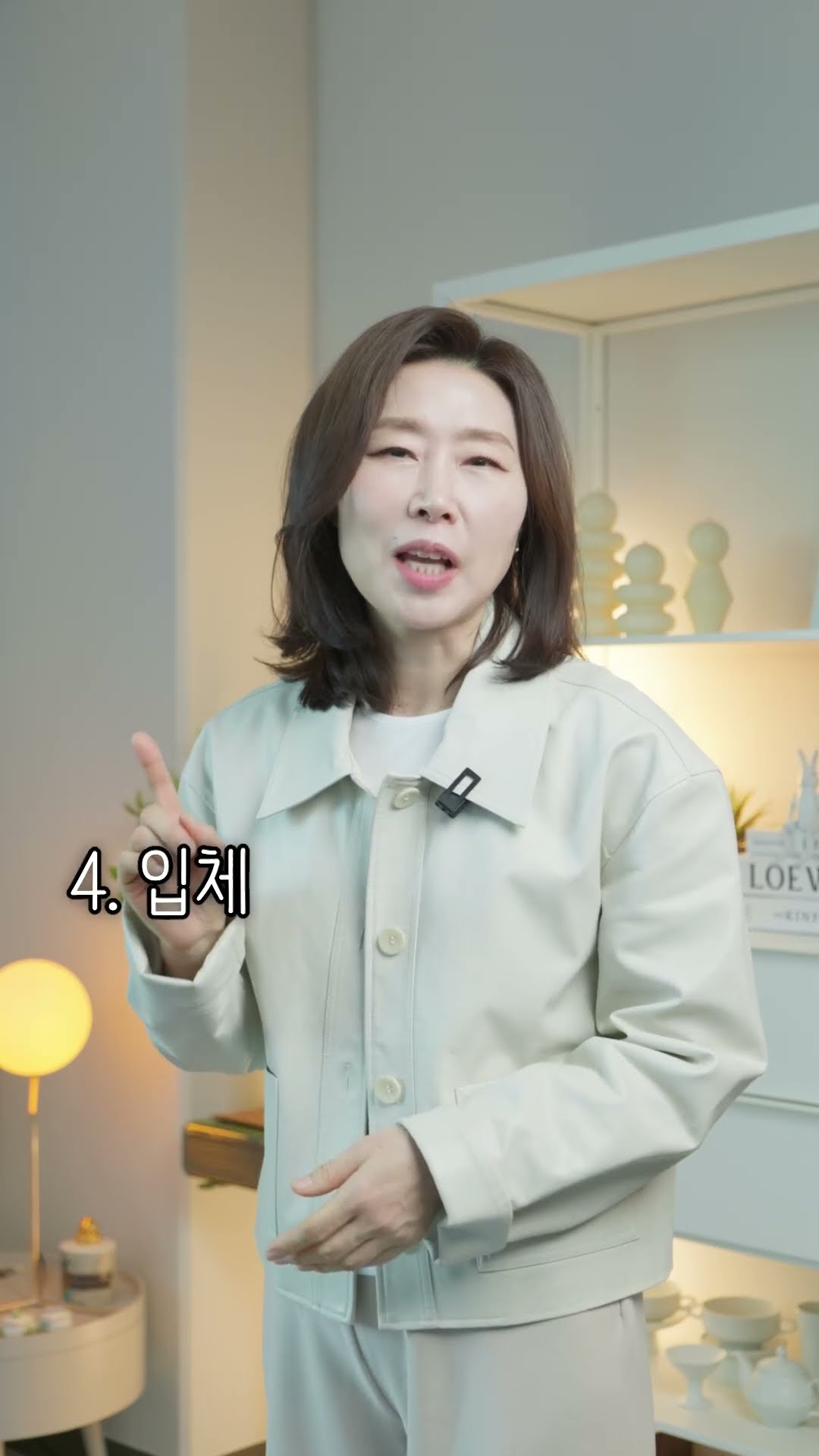 여러분의 추억은 이렇게 보관하세요! #정희숙의똑똑한정리 #정리 #추억