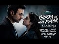 Title:तेरी यादों का कैदी
