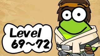 Tap The Frog Doodle Level 69-72 (Finger Trace Movie) screenshot 4