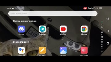 Рабочий Стол (OlegOS termux-box, Mali G-57)