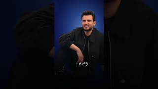 ناقوس المحبة 1 | حسين محب #shorts  #ألبوم_حسين_محب_2026 #اكسبلور #حسين_محب #جديد #اغاني #ترند #لايك