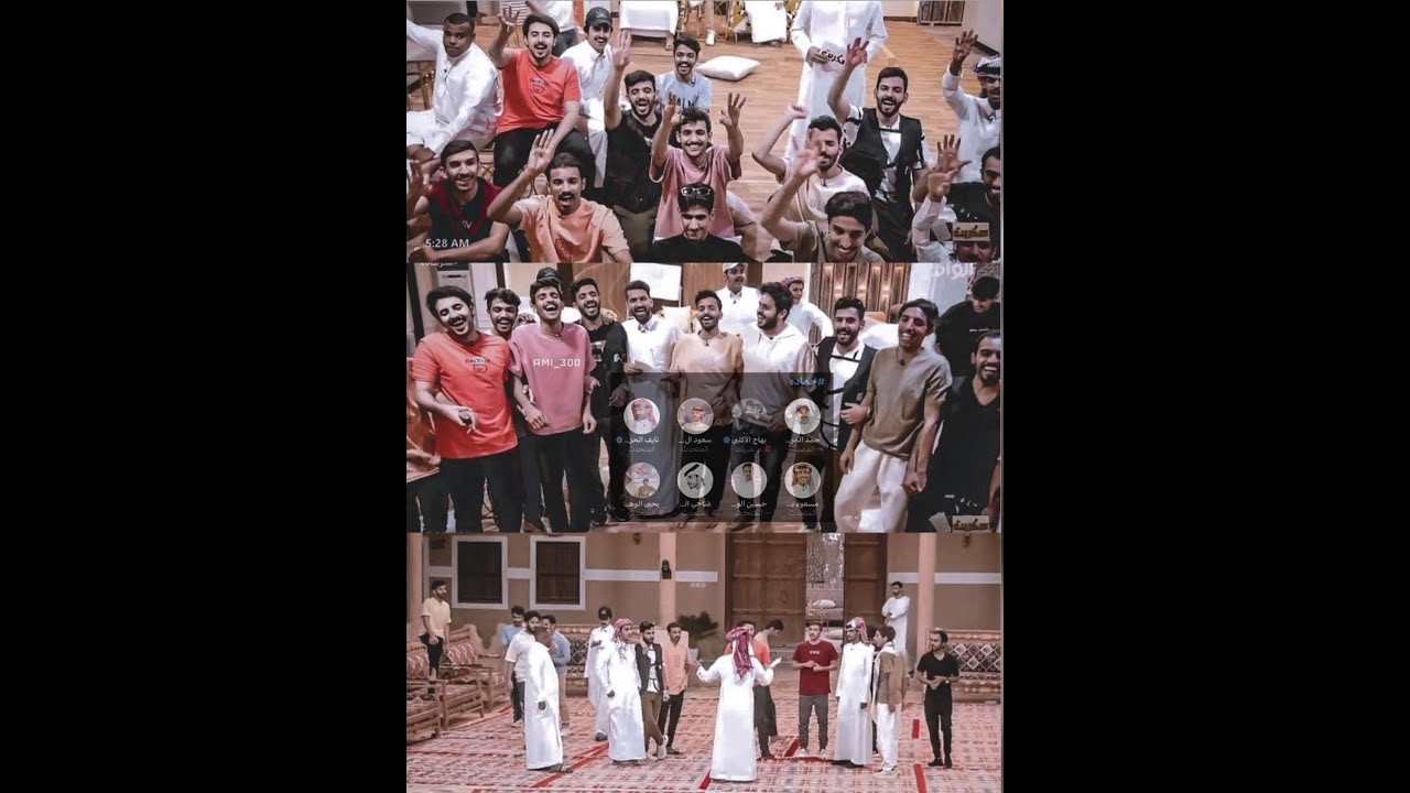 سبيس حماده | مع بهاج واحمد و مسعود ونايف وعبدالله