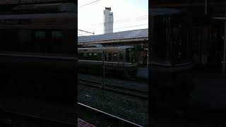 【岡山駅】〜国鉄型115系と223系マリンライナーと特急〜