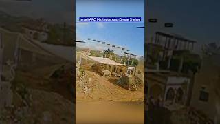 Hezbollah FPV Drone Strikes Namer Inside Anti-Drone Shelter
