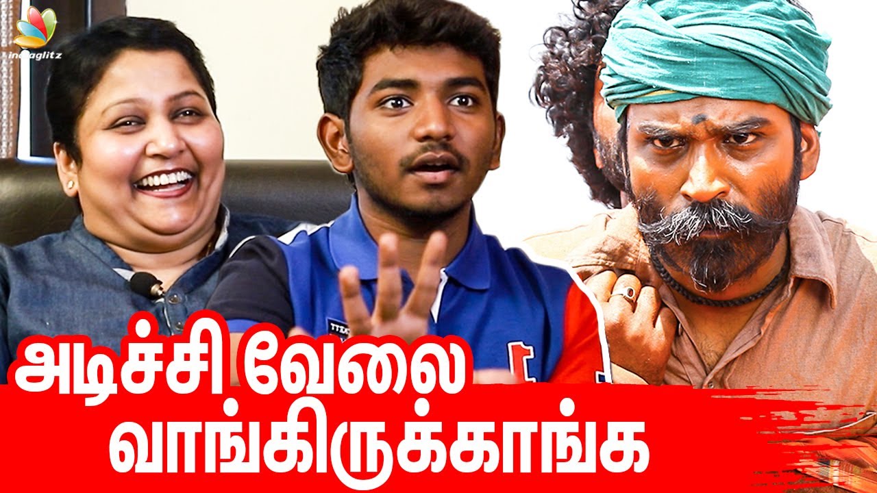 Dhanush-அ  திட்டிட்டான், ரொம்ப Feel-பண்ணாரு | Ken & Grace Karunas Super Fun Interview | Asuran