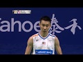 Tahoe china open 2017  badminton r16 m3ms  lee chong wei vs brice leverdez