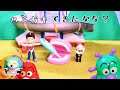 PAW Patrol パウパトロール (#1848) アクセル、ちゃんとはみがきできたかな？むしばきん が ねらっているぞ！ Don't Want to Brush teeth!