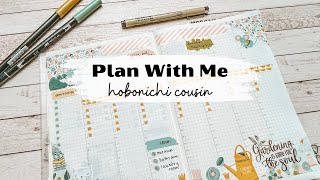 Plan With Me~Hobonichi Cousin