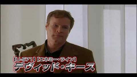 「トルネード・インセクト」予告