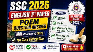 Rajshahi Board 2026 English 1st Paper Poem Question Answer | SSC 2027 Solitude, Books, Time You Old