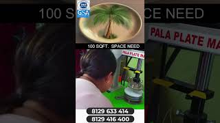 BUSINESS IDEAS FOR LADIES | PAPER/ARECA/LEAF PLATE-MAKING MACHINES, ONLINE SALES, MARKETING #food