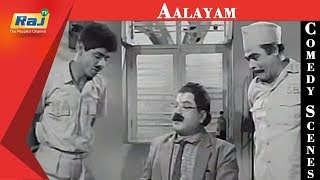 Aalayam | Movie Comedy Scenes | Evergreen Tamil Hits | Major Sundarrajan | Nagesh | RajTV