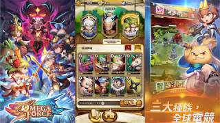 Omega Force星環大戰 新手教程 screenshot 2