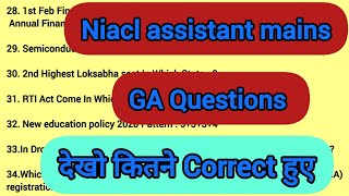 Niacl Assistant Mains GA Questions 2024: Behind the Scenes