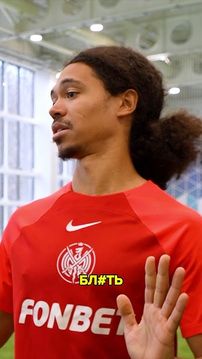 ЭД 2DROTS УСТРОИЛ ДЕБОШ? #медиалига #медиафутбол #2дротс #challenge # ...