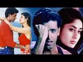 Aye Dil Dil Ki Duniya Mein Aisa Haal Bhi Hota Hai - HD | Hrithik & Kareena | Sneha, KK | Yaadein