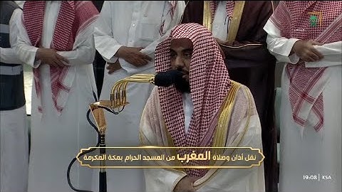 تلاوة لـ سورتي التكاثر والعصر للشيخ د. عبدالله الجهني | مغرب 29-11-1445هـ