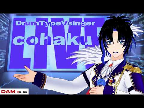 基本何でも歌う🥁ドラム型Vsinger鼓拍の定期LIVE🎤2026.3.29
