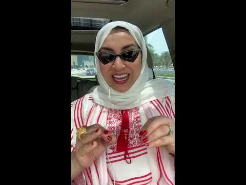 تسلح بالمعرفة مع منية برناط