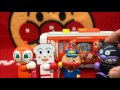 ♪勇気りんりん♪ アンパンマン おもちゃアニメ おしゃべり列車deアンパンマンマーチ Anpanman Full of courage