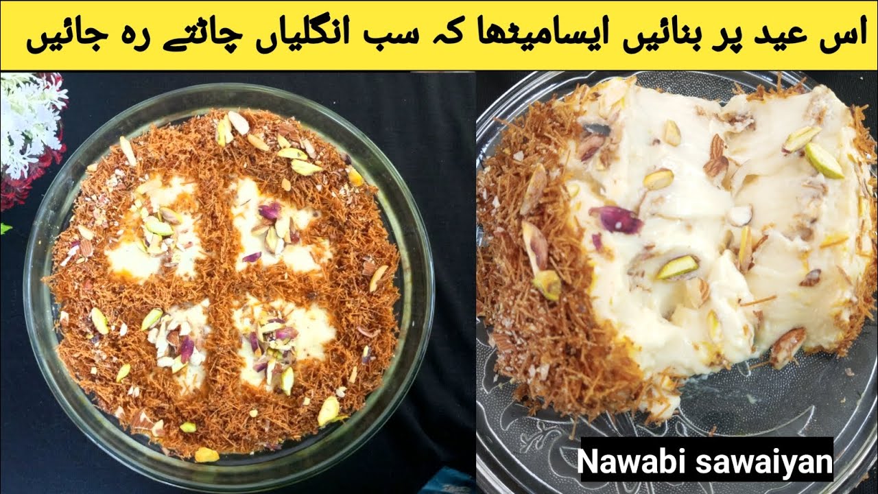 nawabi-semai-recipe-how-to-make-dessert-nawabi-sawaiyan-eid
