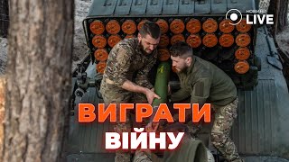 🔴БЕРЛИНСКАЯ: ОДНА АРМИЯ не выигрывает войну! Эксклюзив в прямом эфире Новини.LIVE | Просто Новини