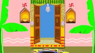 Pongal gghir