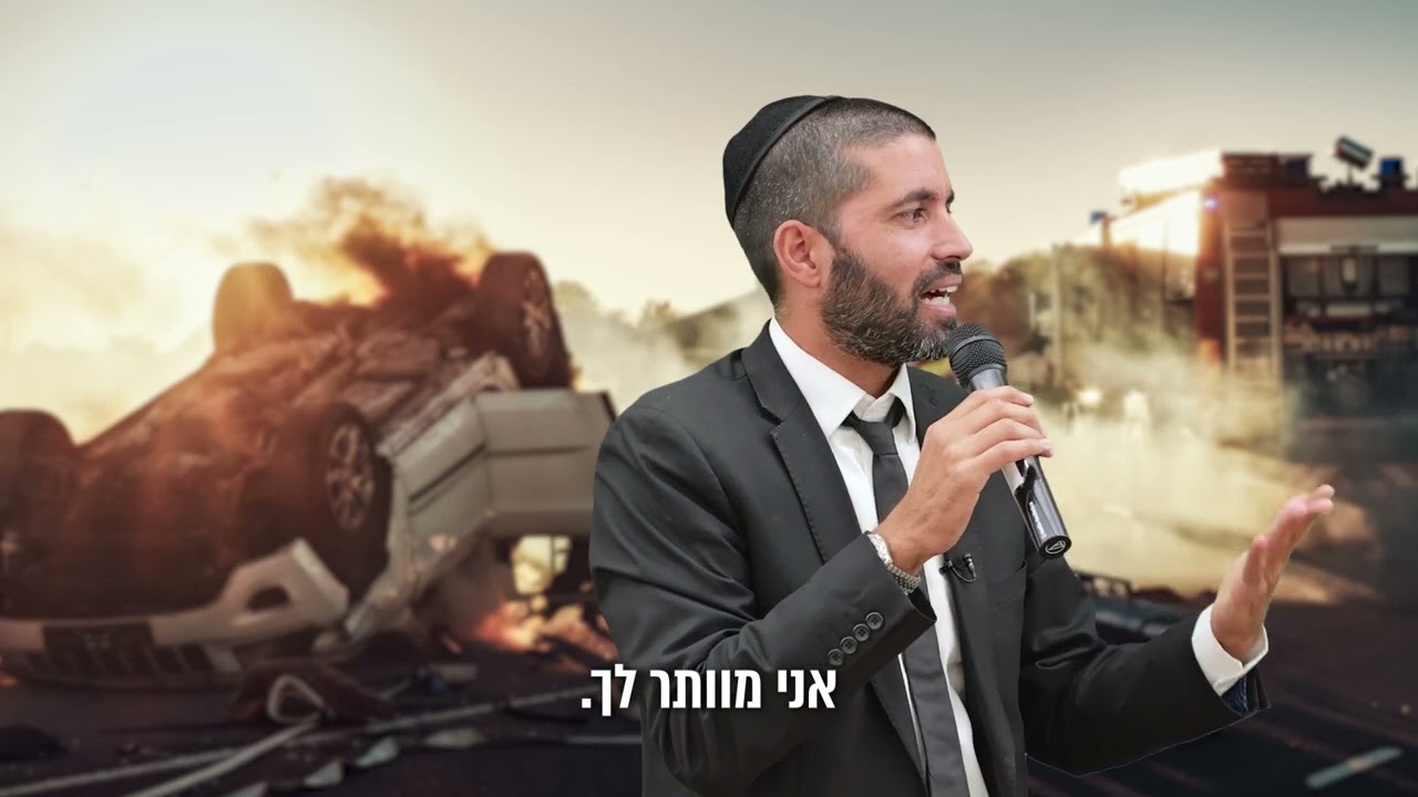 הבן של ארז יחיאל נהרג בתאונה מחרידה, וזה מה שהיה לאבא שלו לומר 😱 הרב שניר בסיפור מטורף - עם כתוביות