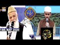 Shan-e-Iftar | Segment - Shan E Madina (Muqabla E Naat) | 14th May 2020